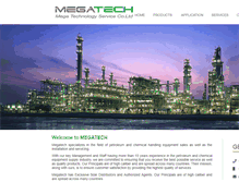 Tablet Screenshot of megatech.com.vn